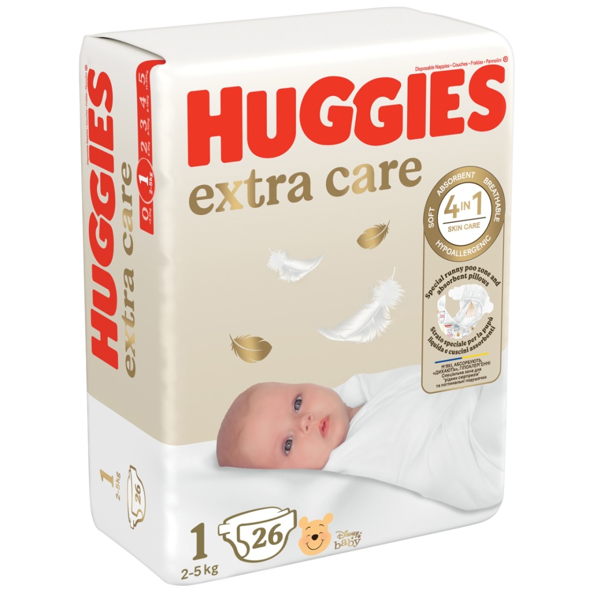 HUGGIES mähkmed, Extra Suurus 1 (suurus kuni 2-5g) 26tk