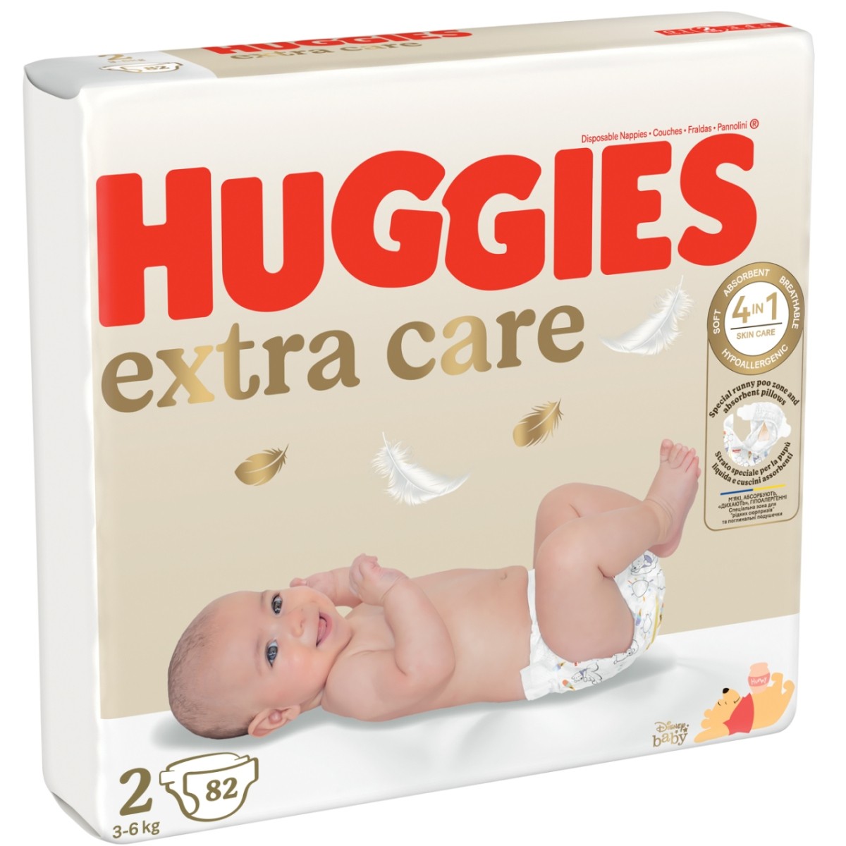 HUGGIES mähkmed, Extra Suurus 2 (suurus kuni 3-6kg) 58tk