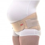 The best seller! Medical elastic support belt - LAUMA